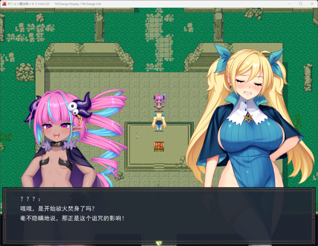 屏幕截图 2026-10-02 230954
