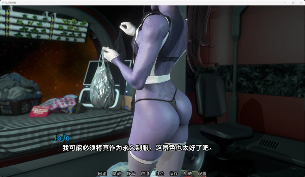 屏幕截图 2026-10-27 231639
